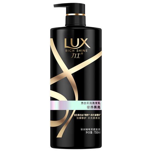 洗发水力士洗发水乳奢养黑亮芝麻黑发发柔亮顺洗发水