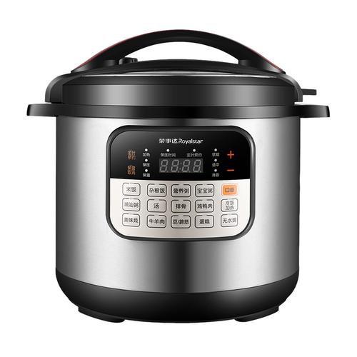 商用大容量8l/12l智能预约电高压锅食堂饭店家用高压电饭煲 8l双胆 蒸
