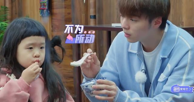 我的小尾巴2出现尴尬一幕妹妹拒绝吃粥哥哥束手无策