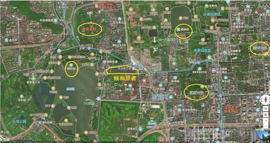 2021售楼中心北京海淀颐和金茂府独家消息欢迎您官方网站