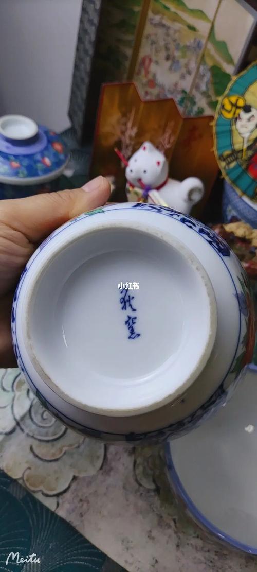 日本回流瓷器萩窑彩绘描金釉下青花葵口小碗_瓷器_彩绘_日本_中古