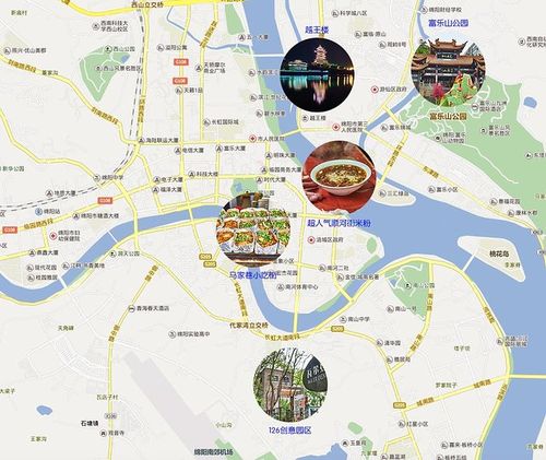 著名的越王楼可以看到美丽的三江夜景,富乐山公园在不同季节都有花开