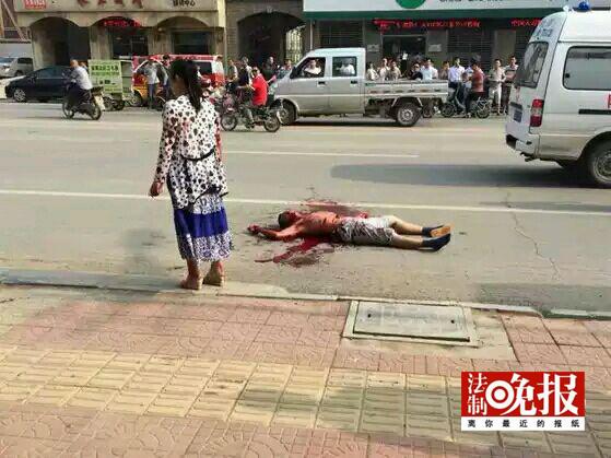 柏乡杀人案女主角正面照.