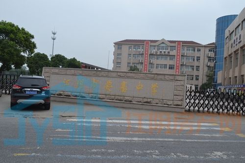 城南又一喜讯 要塞中学改扩建工程已招标