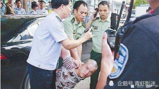 广西北海犯罪团伙西头帮覆灭记