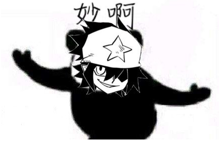 凹凸世界万恶之头雷狮表情包大全