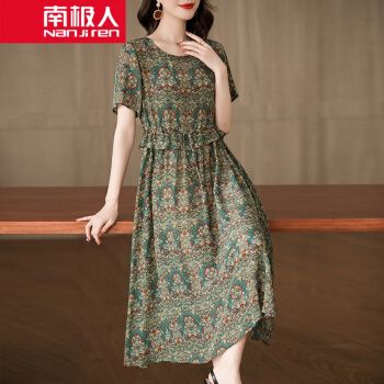 品牌 真丝连衣裙2021新款夏季大牌高档桑蚕丝裙子专柜正品收腰气质中