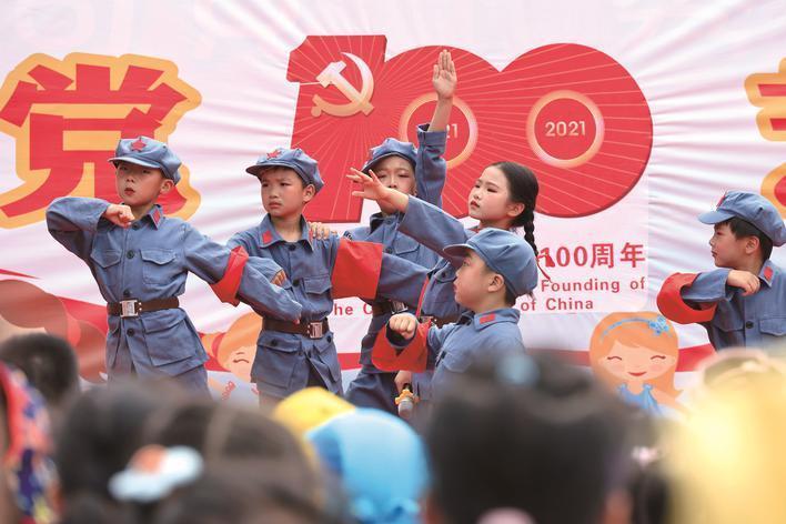 红船少年心向党