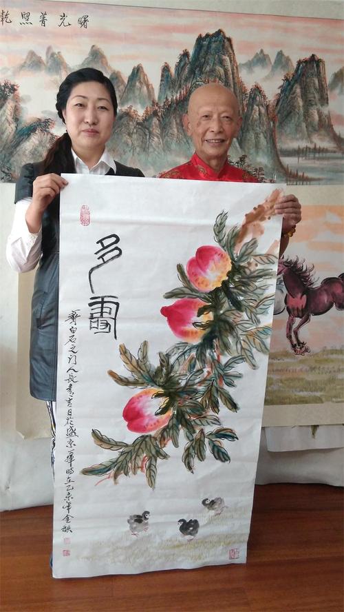 画家翟永玲看望师傅董长青