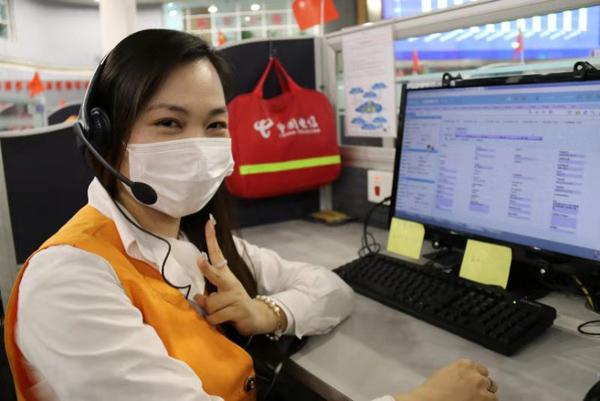 疫情中,电信客服在网络那端为你守候