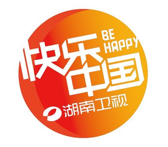 湖南卫视快乐中国标志矢量图 ai