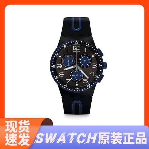 swatch手表v8,swatch手表2010年款式 斯沃琪swatch瑞士手表男士多功能表三眼潮流时尚运动腕表susb406