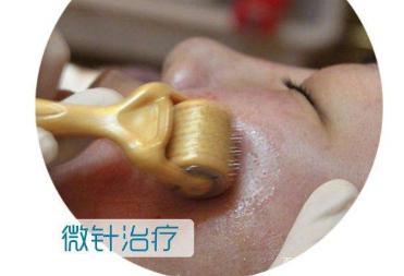 看看微针美容后注意