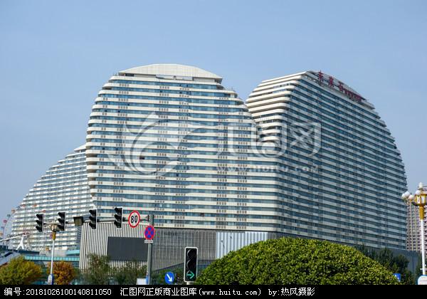 保定未来石