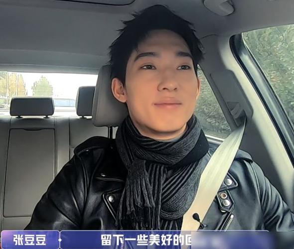 《女儿恋爱》张豆豆和于家翊拍结婚照后悔,听她自我安慰,好心酸