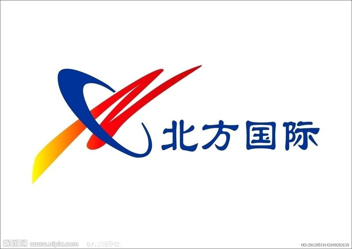 北方国际logo设计图__广告设计_广告设计_设计图库_昵图网nipic.com