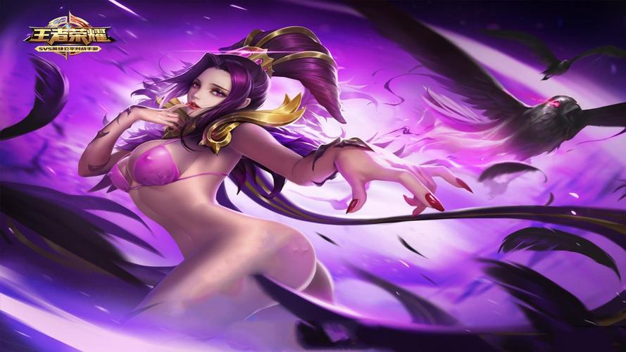 王者荣耀去图片大全无爱心芈月高清原图