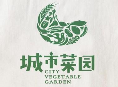 城市菜园-logo设计-万城文化品牌设计