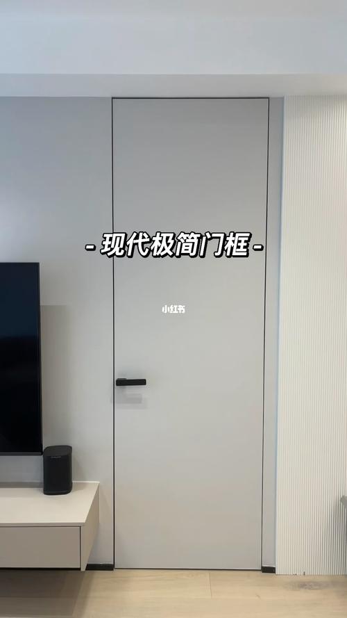 极简门代替隐形门_极简风_装修_设计_电视机_背景墙_装修设计_家居
