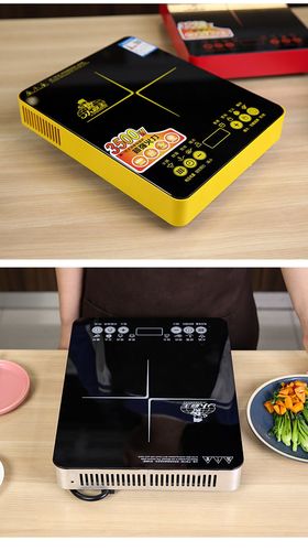 小霸王电磁炉家用3500w大功率商用爆炒新款节能触摸式