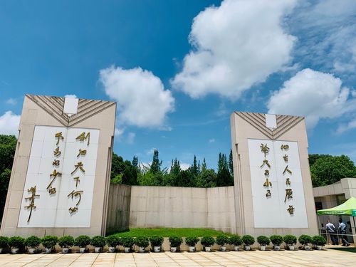 2020端午江西游(庐山西海,云居山,耀邦陵园)