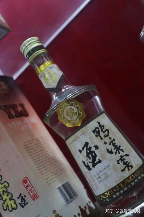酒中美人贵州鸭溪窖酒