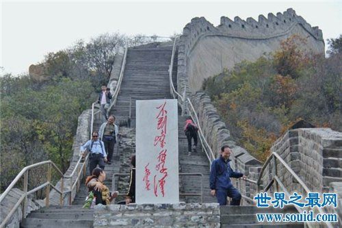 【图】不到长城非好汉出自哪首诗 它曾代表了什么样的
