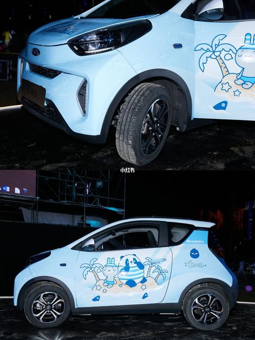 新能源小蚂蚁电动车|超可爱变身_新能源_电动车_方向盘_博主_摄影