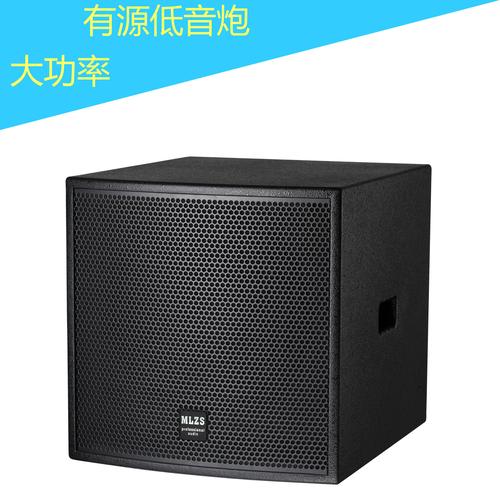 1影院音响影吧家庭音响背景音乐有源低音炮套装音箱厂家批发