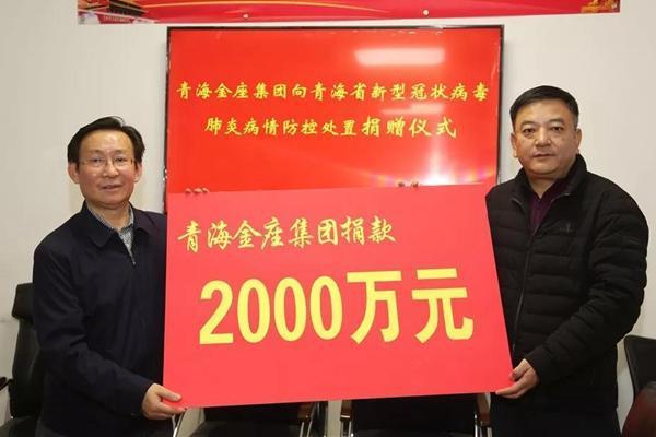 网易首页>网易号>正文申请入驻> 作为南安重点投资建设项目,金座打造