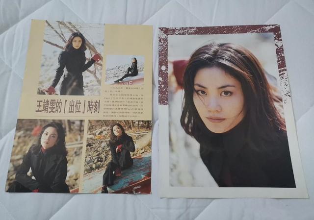 名字叫《推荐一个冷门的新加坡华语女歌手》