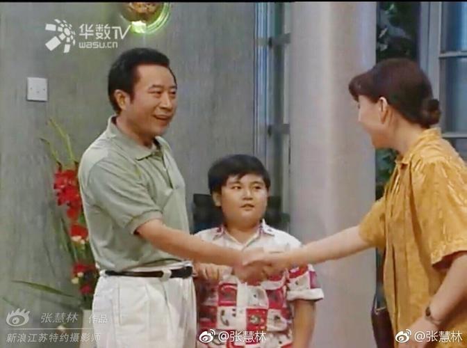 1993年上映的电视剧《我爱我家》,和平@宋丹丹 志国@杨立新  圆圆