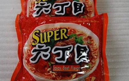 4,六丁目方便面
