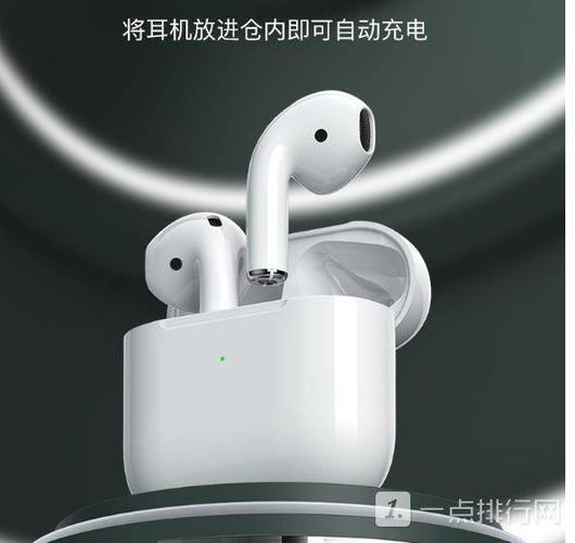 雅兰仕蓝牙耳机怎么样-雅兰仕蓝牙耳机怎么使用