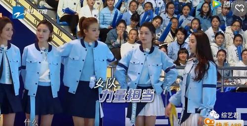 上跑男的女嘉宾要怎么做才能既出头又不讨人嫌?