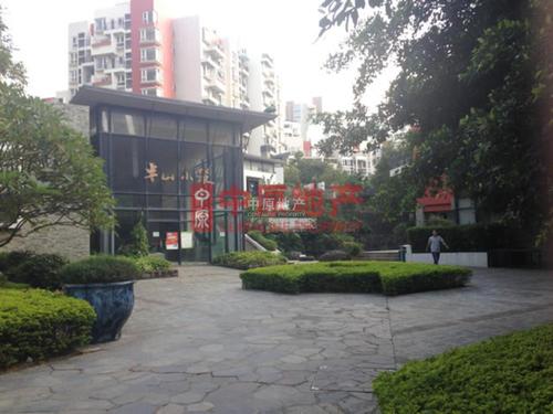 中海半山溪谷花园
