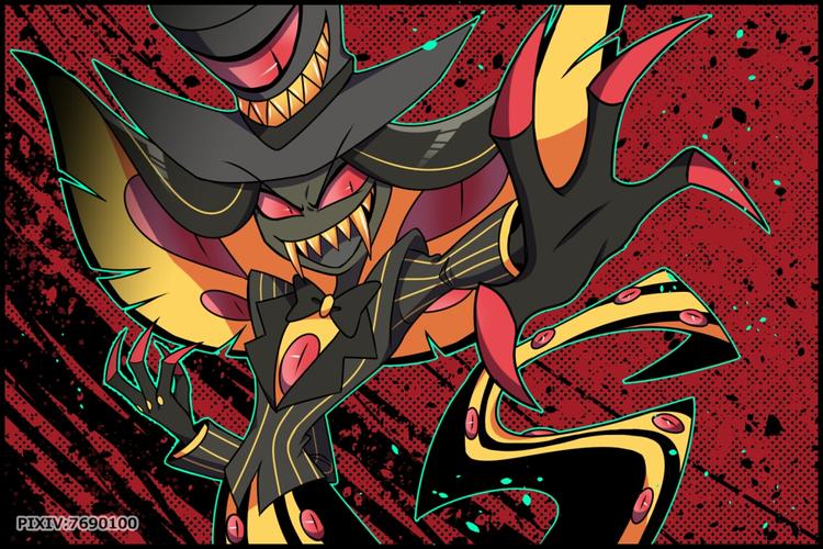 地狱客栈(hazbon hotel)2