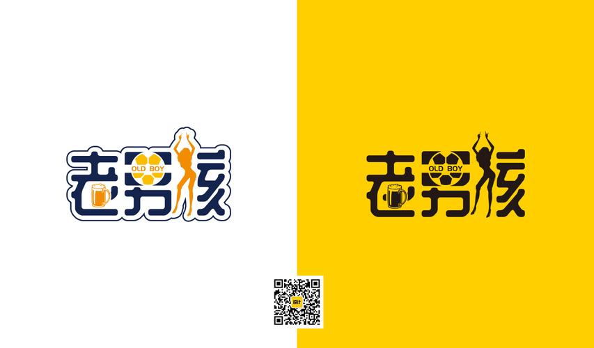 第三版logo队徽——宁阳老男孩足球俱乐部