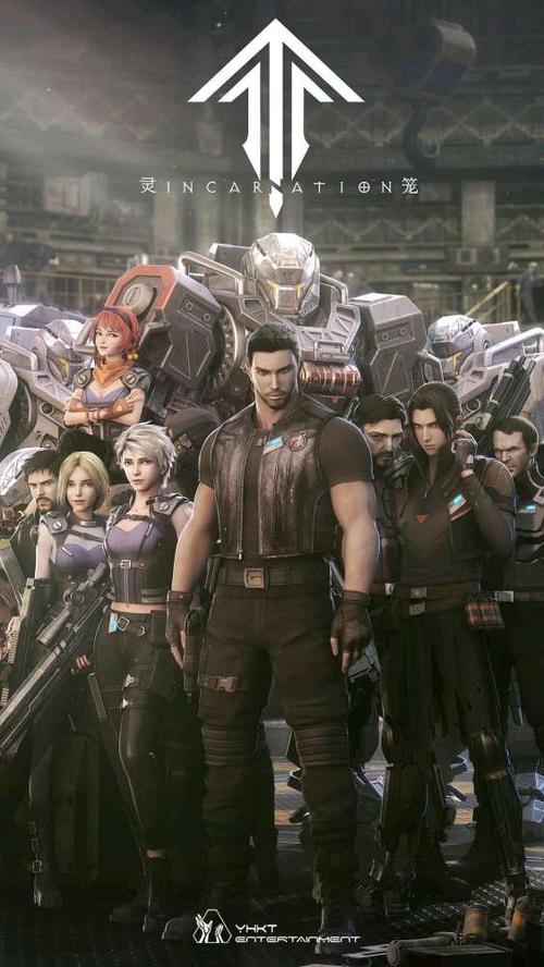 艺画开天在8月28日发布了《灵笼》第九集,鸽了各位看官老爷快一个月