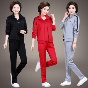 中老年女广场舞运动服