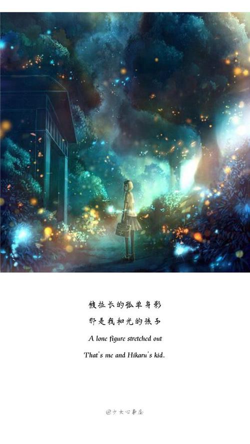 朋友圈文案&背景图 | 月亮在诉说孤单的心事