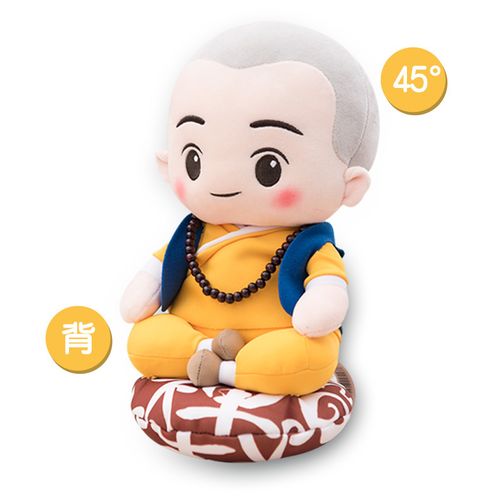 新款打坐一禅小和尚毛绒玩具 抖音同款公仔创意可爱娃娃 厂家直销