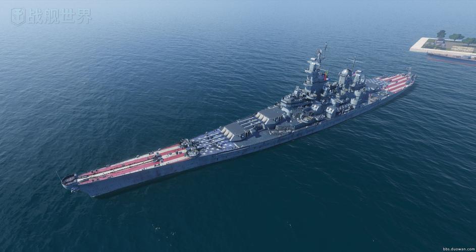 【星条旗永不落】衣阿华自制涂装-涂装下载版-战舰