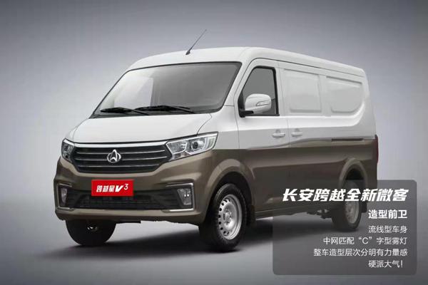 长安跨越星v3微客荣获商超配送运输推荐车型大奖
