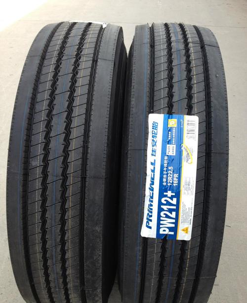 搜了网为您找到1条佳安轮胎的相关产品信息