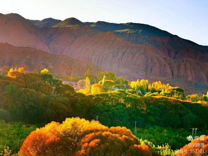 大美青海·多彩循化