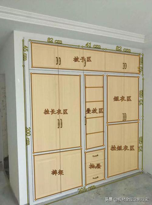 懂搞懂衣柜内部结构生活更省心