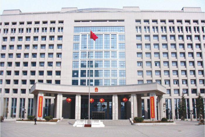 咸阳渭城政府 - 建汉集团佛山市南海建汉装饰材料厂