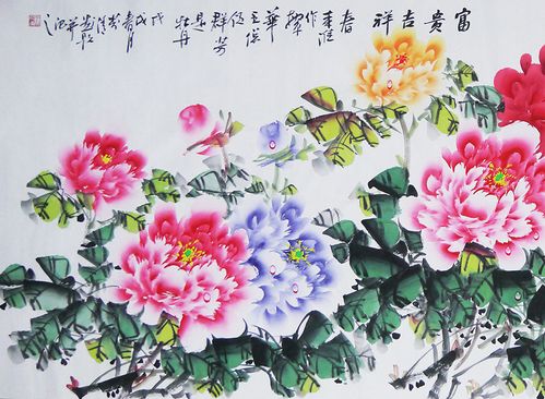 著名画家 陈芬清 水滴牡丹【富贵吉祥】