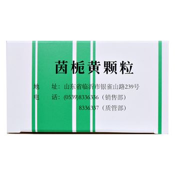 婴儿可以用茵栀黄颗粒吗用量是多少